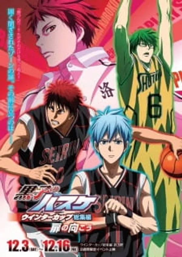 Poster phim Kuroko no Basket Movie 3: Winter Cup - Tobira no Mukou trên Phim Mới