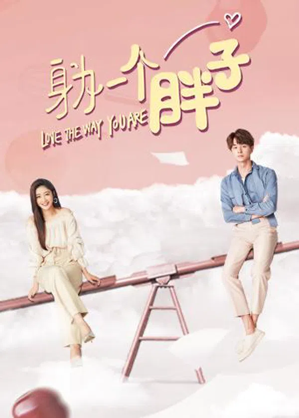 Xem Phim Là một cô mập Vietsub HD Online