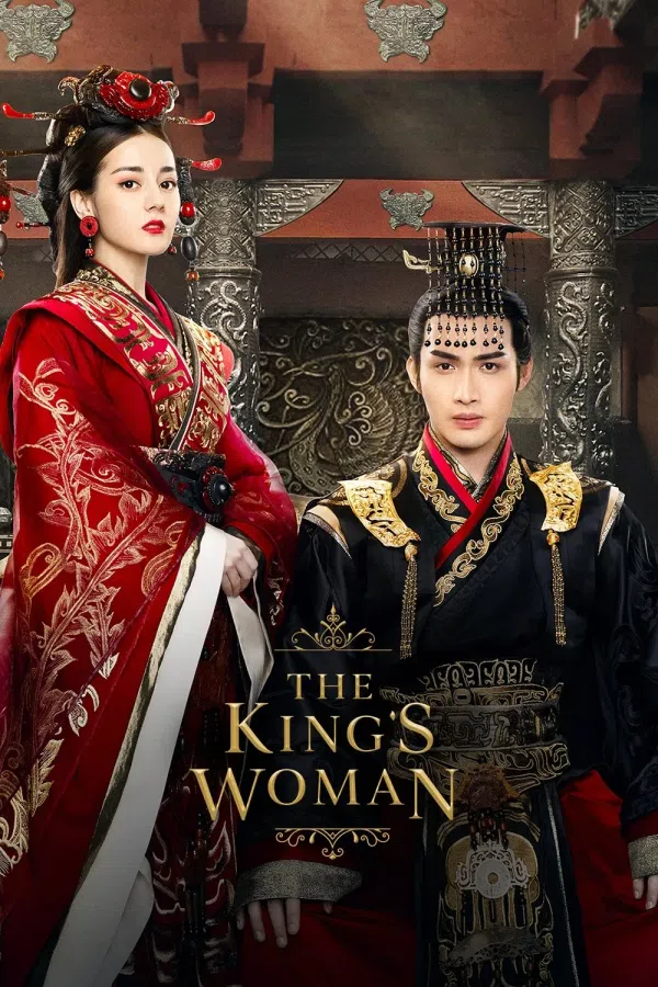 Poster phim Lệ Cơ Truyện / Tần Thời Lệ Nhân Minh Nguyệt Tâm trên Phim Mới