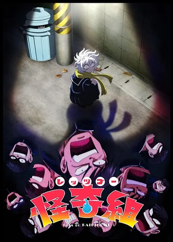 Poster phim Let's Go Kaiki-gumi trên Phim Mới