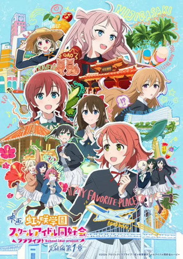 Poster phim Love Live! Nijigasaki Gakuen School Idol Doukoukai: Kanketsu-hen trên Phim Mới