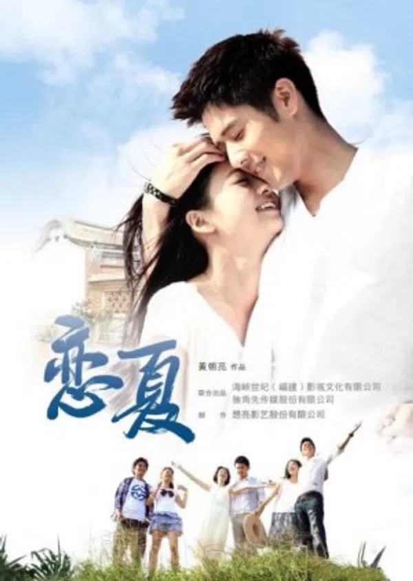Xem Phim Luyến Hạ 38 Độ Vietsub HD Online