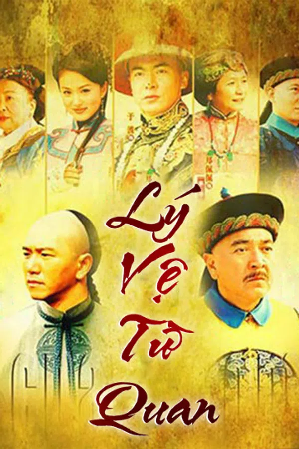 Xem Phim Lý Vệ Từ Quan Vietsub HD Online