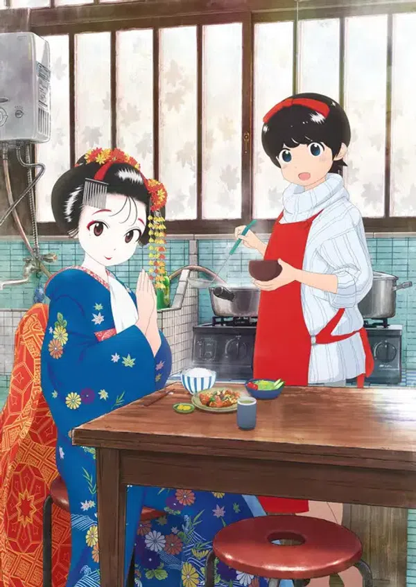 Poster phim Maiko-san Chi no Makanai-san trên Phim Mới