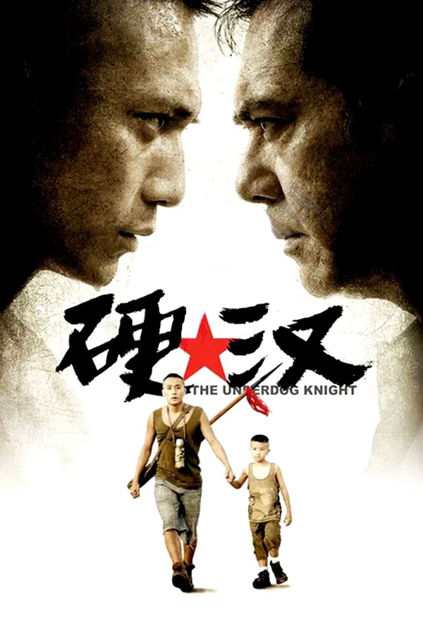 Xem Phim Ngạnh Hán Vietsub HD Online