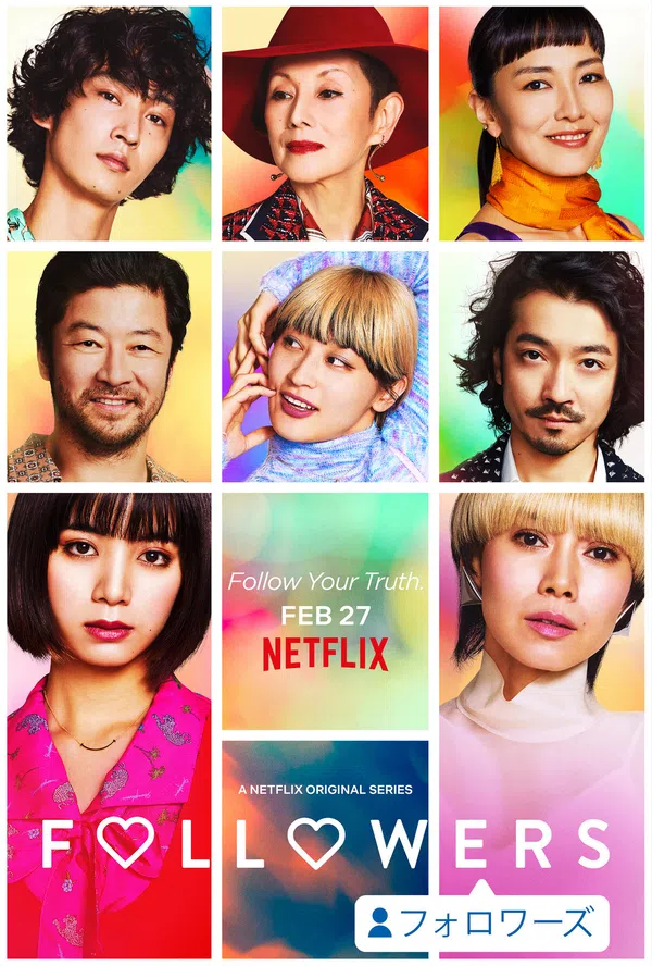 Poster phim Người Theo Dõi trên Phim Mới