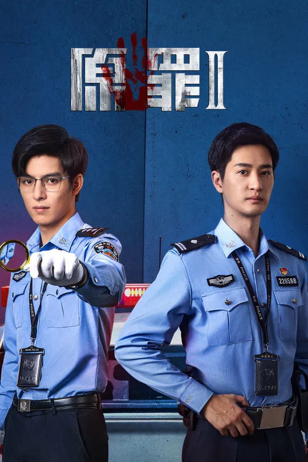 Xem Phim Nguyên Tội (Phần 2) Vietsub HD Online