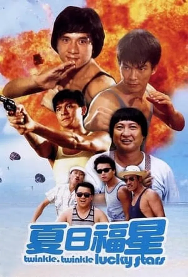 Poster phim Những Ngôi Sao May Mắn trên Phim Mới