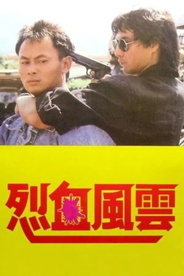 Poster phim Nợ Máu Trả Bằng Máu trên Phim Mới