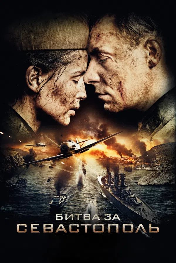 Poster phim Nữ Thiện Xạ Bắn Tỉa Xinh Đẹp trên Phim Mới