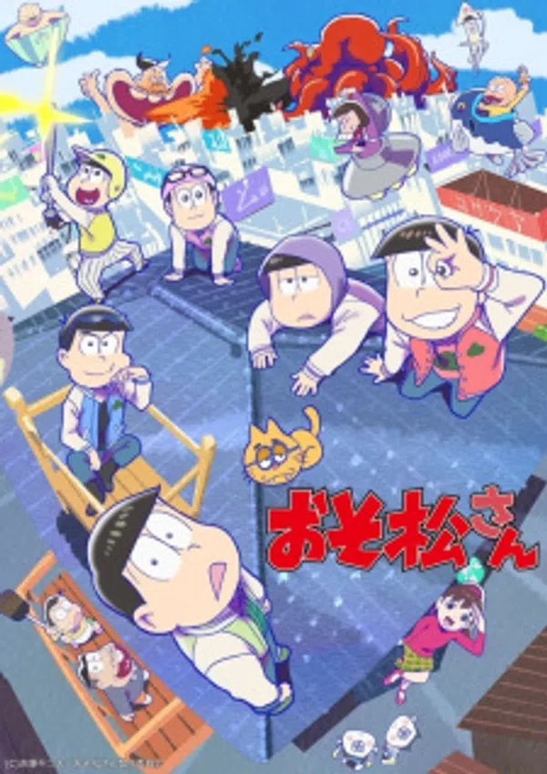 Poster phim Osomatsu-san 3rd Season trên Phim Mới