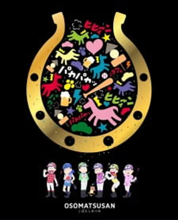 Poster phim Osomatsu-san: Ouma de Kobanashi trên Phim Mới