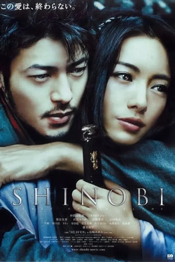 Xem Phim Phi Thiên Vũ: Trái Tim Dưới Lưỡi Kiếm Vietsub HD Online