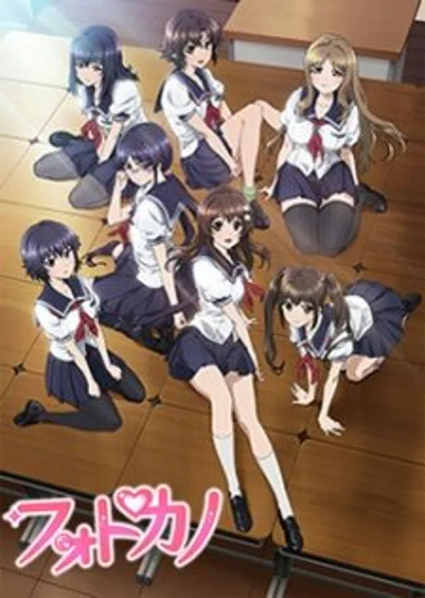 Xem Phim Photokano Vietsub HD Online