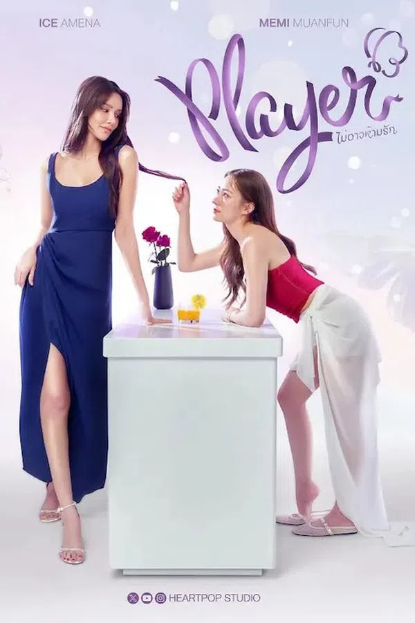 Poster phim Player: Chẳng Thể Ngăn Tình trên Phim Mới