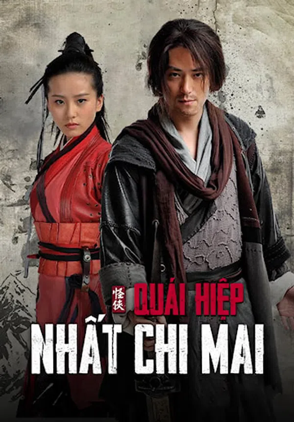 Poster phim Quái hiệp Nhất Chi Mai trên Phim Mới