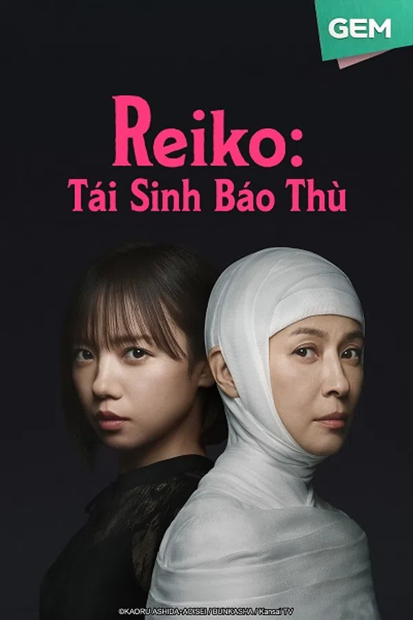 Poster phim Reiko: Tái Sinh Báo Thù trên Phim Mới