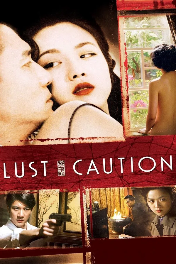 Poster phim Sắc, Giới trên Phim Mới