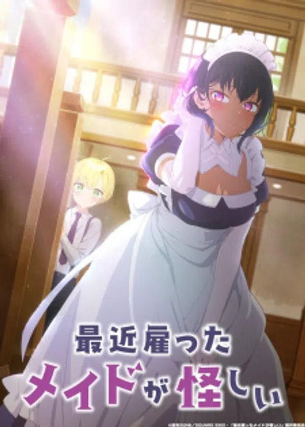 Poster phim Saikin Yatotta Maid ga Ayashii trên Phim Mới