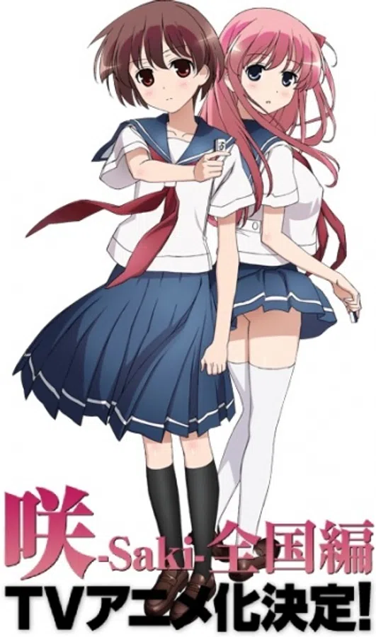 Poster phim Saki: Zenkoku-hen trên Phim Mới
