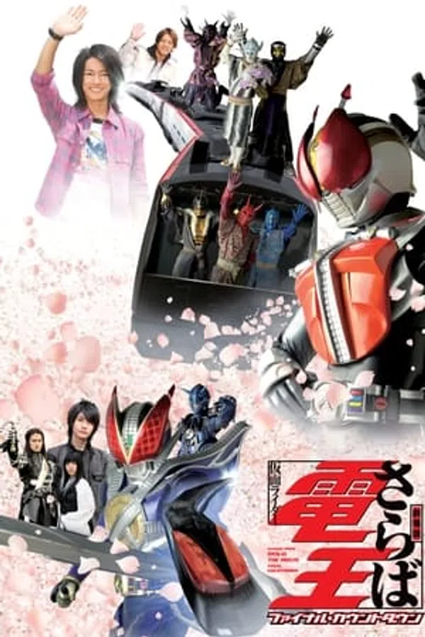 Poster phim Saraba Kamen Rider Den-O: Final Countdown trên Phim Mới