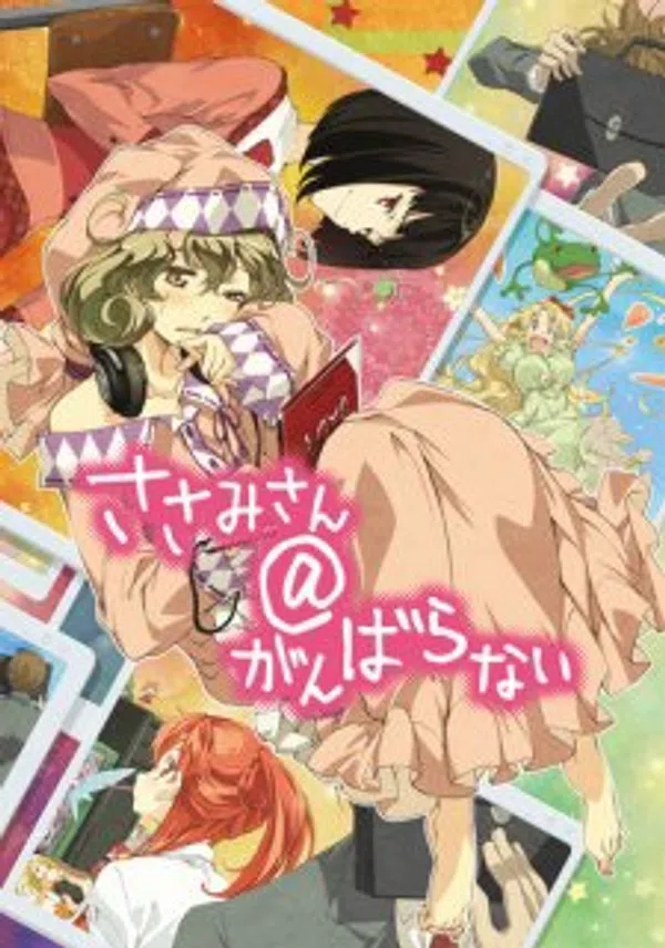 Poster phim Sasami-san@Ganbaranai trên Phim Mới