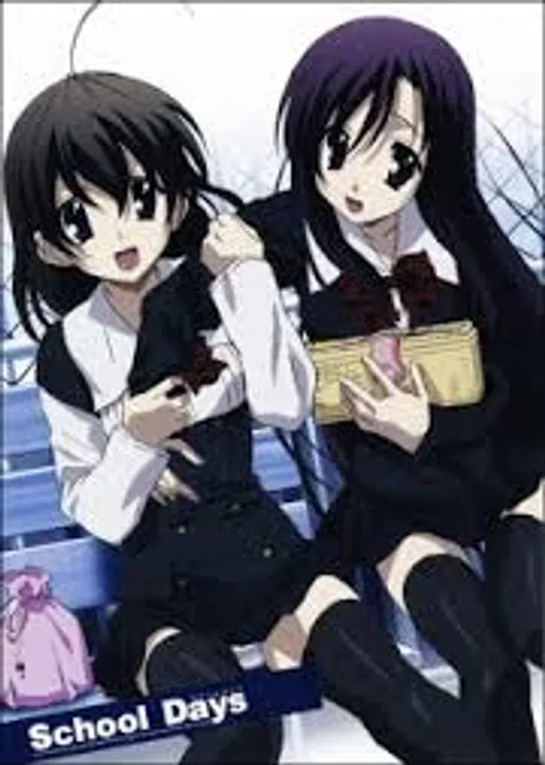 Poster phim School Days: Valentine Days trên Phim Mới