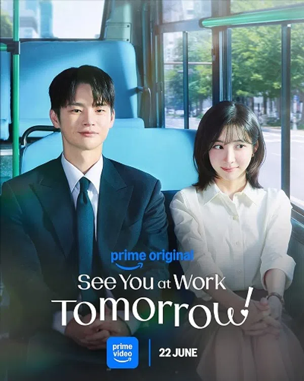 Poster phim Sếp Ơi, Mai Đừng Gặp Nhau! trên Phim Mới