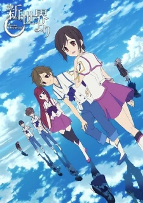 Xem Phim Shinsekai yori Vietsub HD Online
