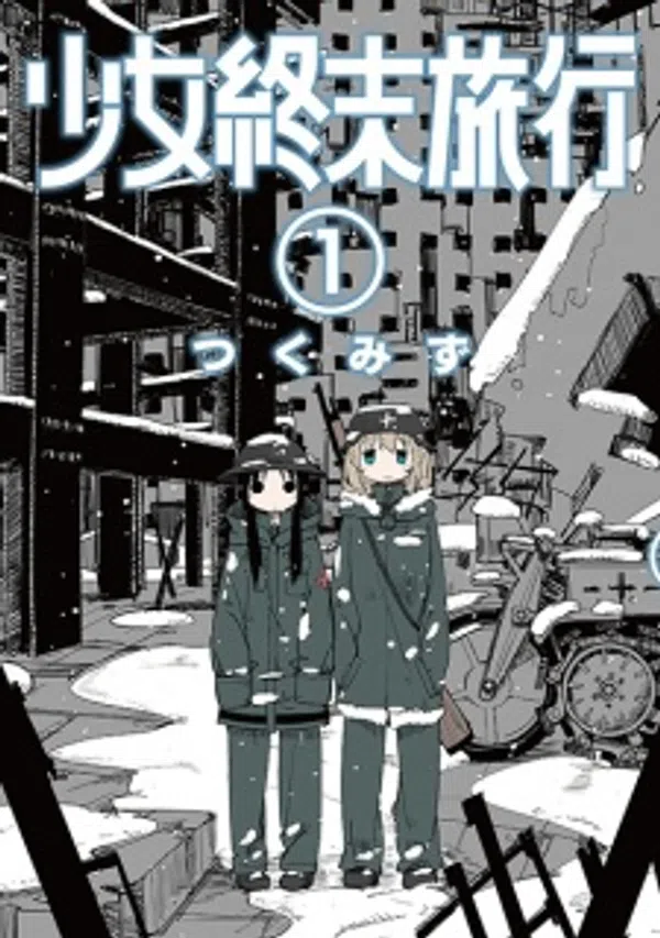 Poster phim Shoujo Shuumatsu Ryokou trên Phim Mới