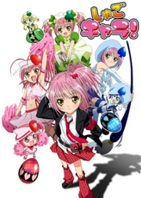 Xem Phim Shugo Chara! Vietsub HD Online