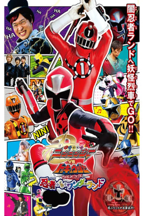 Poster phim Shuriken Sentai Ninninger Vs Toqger The Movie: Ninja In Wonderland trên Phim Mới