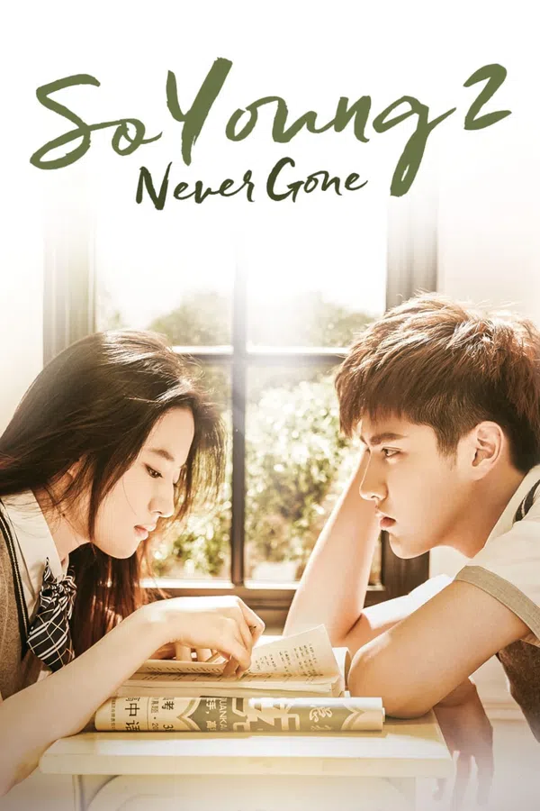 Poster phim So Young 2: So You're Still Here trên Phim Mới