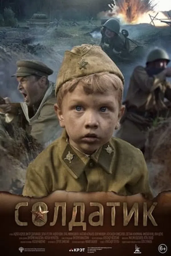Poster phim Soldatik trên Phim Mới