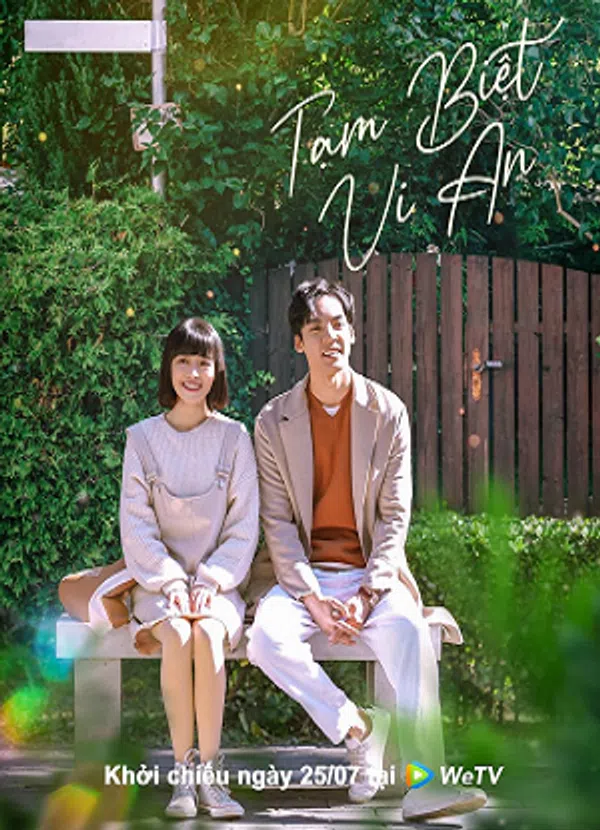 Poster phim Tạm Biệt Vi An trên Phim Mới