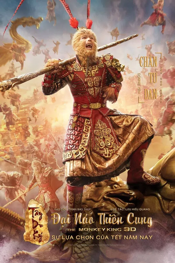 Poster phim Tây Du Ký: Đại Náo Thiên Cung trên Phim Mới