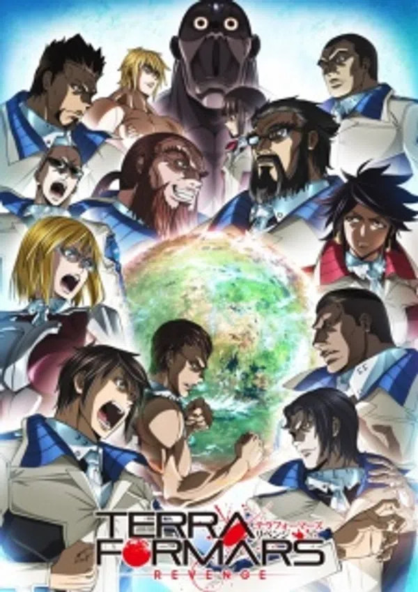 Xem Phim Terra Formars: Revenge Vietsub HD Online