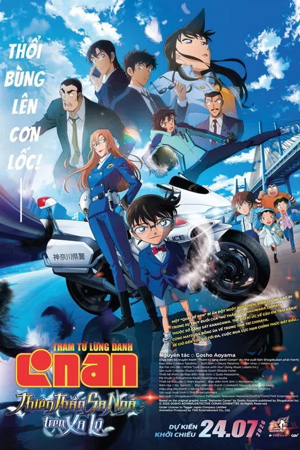 Poster phim Thám Tử Lừng Danh Conan: Thiên Thần Sa Ngã Trên Xa Lộ trên Phim Mới