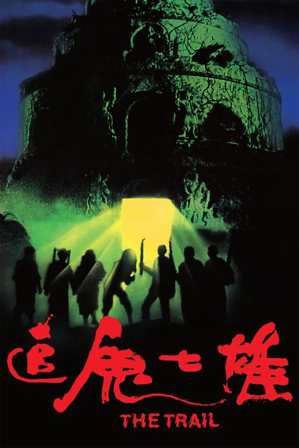 Poster phim Thất Hùng Truy Quỷ trên Phim Mới