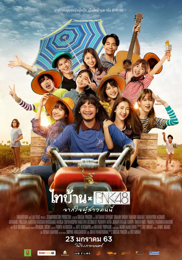 Poster phim Thibaan x BNK48 trên Phim Mới