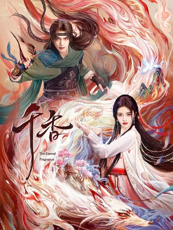 Poster phim Thiên Hương trên Phim Mới