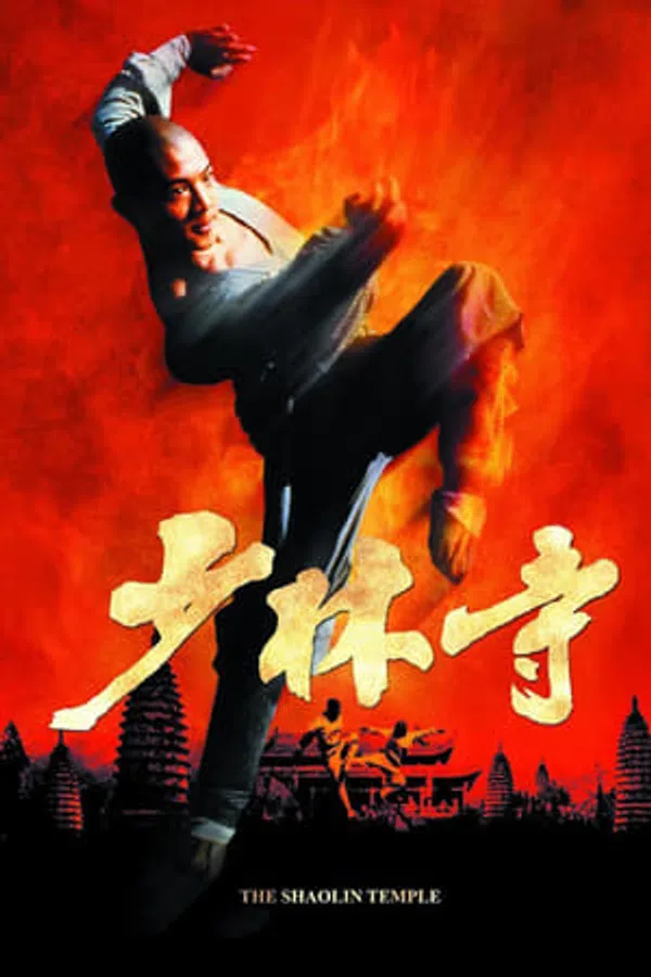 Poster phim Thiếu Lâm Tự trên Phim Mới