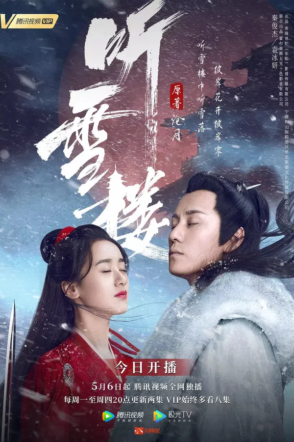 Xem Phim Thính Tuyết Lâu Vietsub HD Online