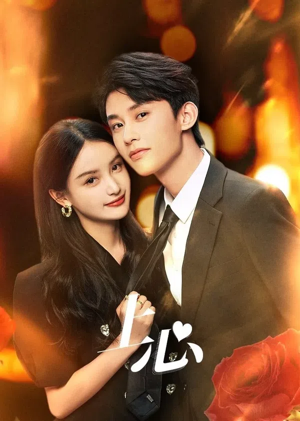 Xem Phim Thượng Tâm Vietsub HD Online
