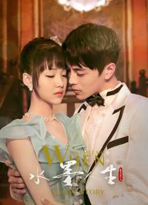 Xem Phim Thủy Mặc Nhân Sinh (phần 2) Vietsub HD Online
