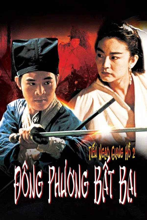 Poster phim Tiếu Ngạo Giang Hồ 2: Đông Phương Bất Bại trên Phim Mới