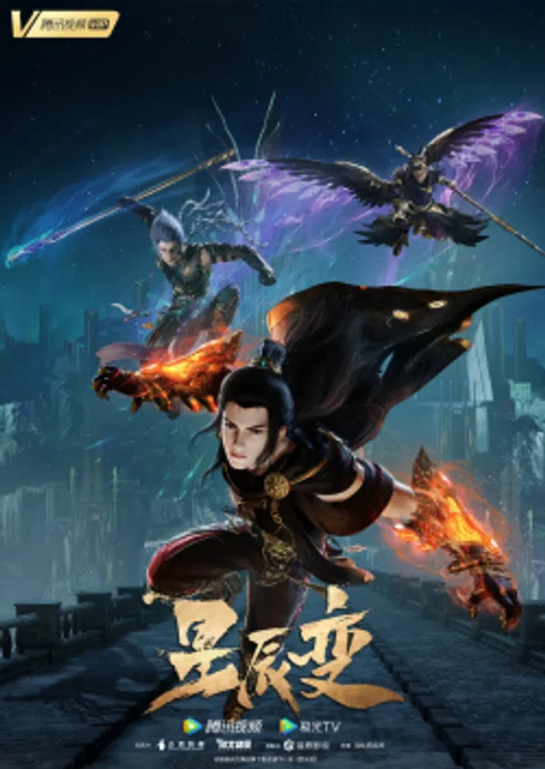 Xem Phim Tinh Thần Biến Phần 5 Vietsub HD Online