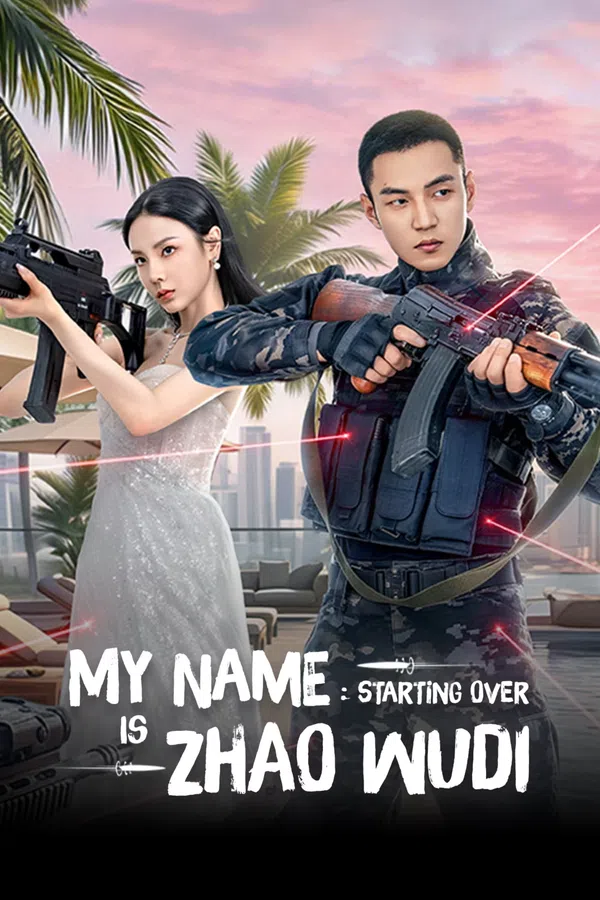 Poster phim Tôi Là Triệu Ngô Địch: Khởi Động Lại trên Phim Mới