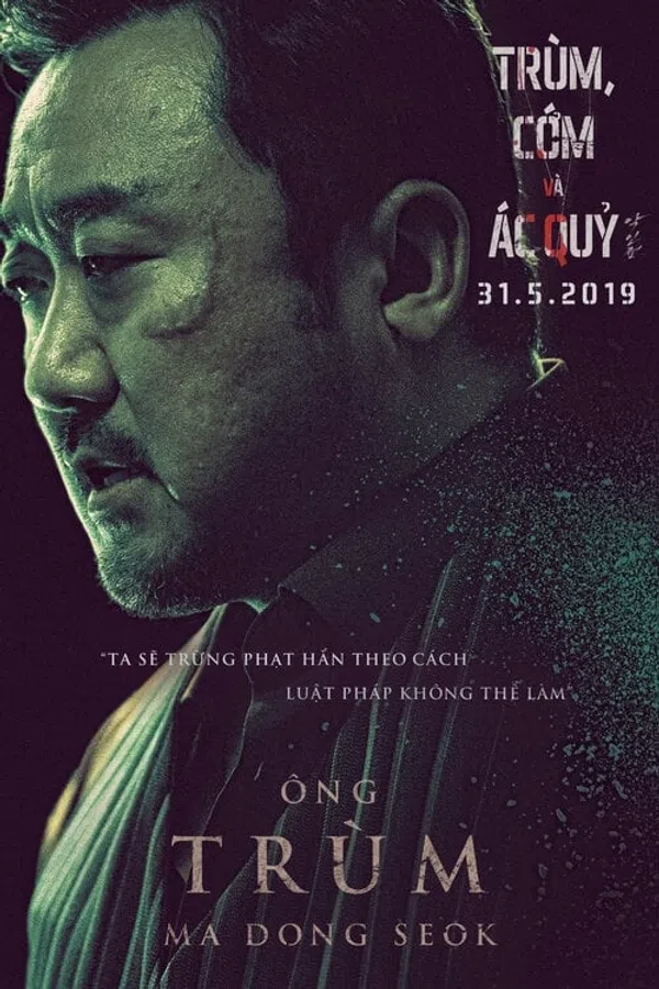 Poster phim Trùm, Cớm và Ác Quỷ trên Phim Mới