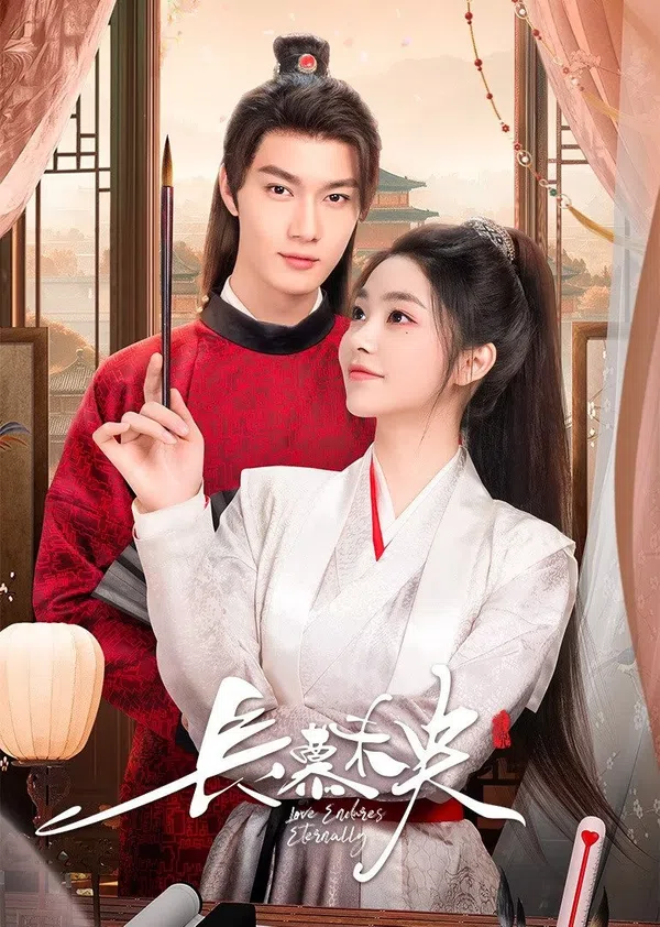 Xem Phim Trường Mộ Vị Ương Vietsub HD Online